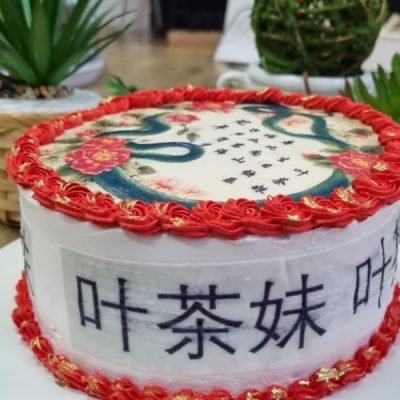 Bolo Personalizado Meninas Boleiras em Campinas 19